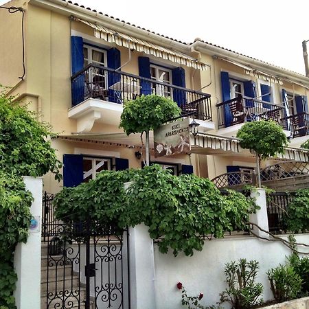 Kiki Apartments Фискардон Номер фото